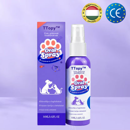 🌟 Hivatalos áruház | TTopy™ Cink-glükonát szájspray kisállatoknak🎁