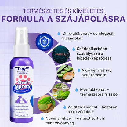 🌟 Hivatalos áruház | TTopy™ Cink-glükonát szájspray kisállatoknak🎁