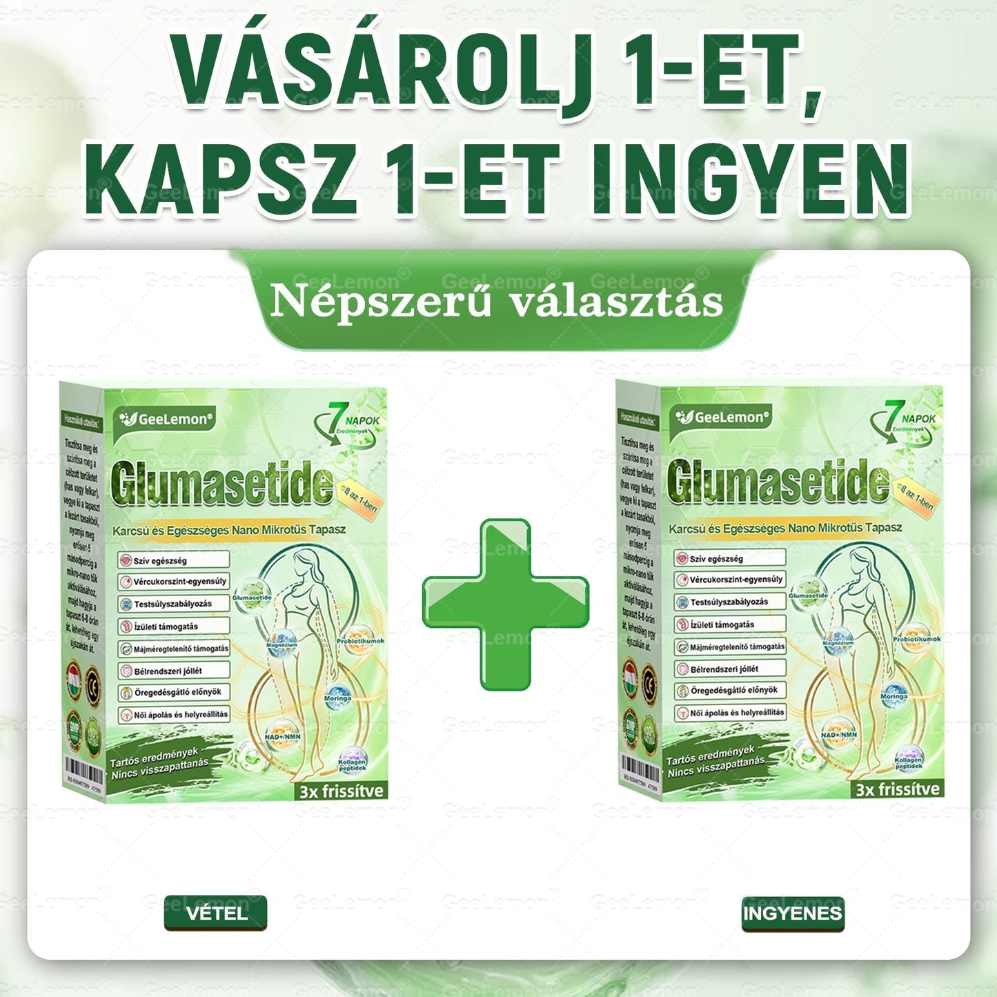 💎𝐆𝐞𝑒𝐿𝑒𝐦𝐨𝐧® Glumasetide 8 az 1-ben Karcsú és Egészséges Nano Mikrotűs Tapasz🩹