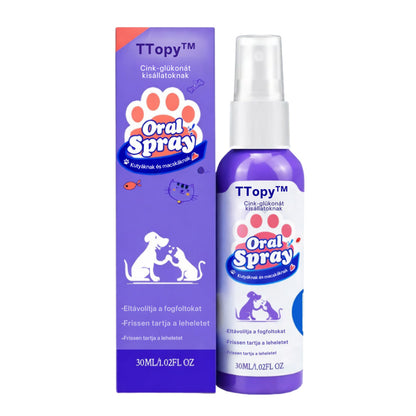 🌟 Hivatalos áruház | TTopy™ Cink-glükonát szájspray kisállatoknak🎁