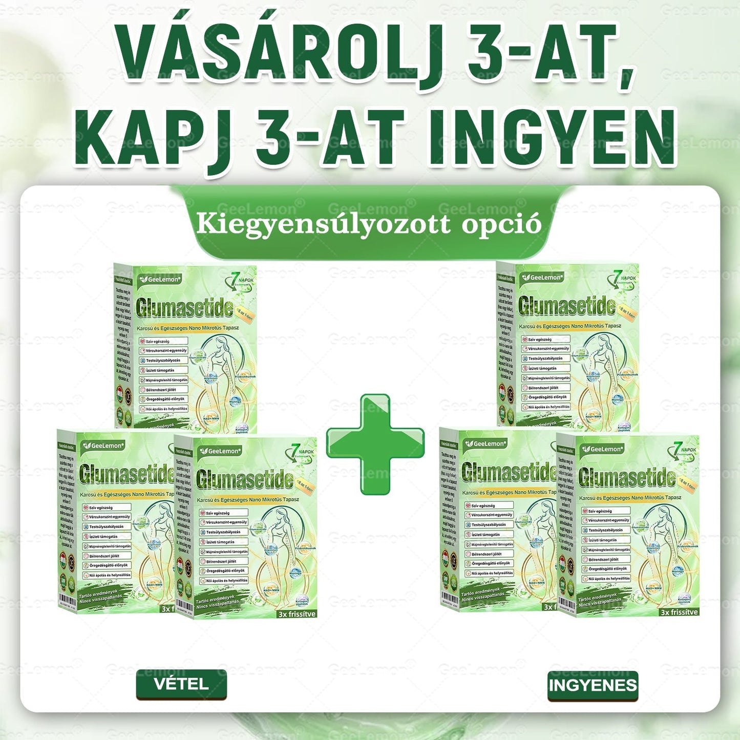 💎𝐆𝐞𝑒𝐿𝑒𝐦𝐨𝐧® Glumasetide 8 az 1-ben Karcsú és Egészséges Nano Mikrotűs Tapasz🩹